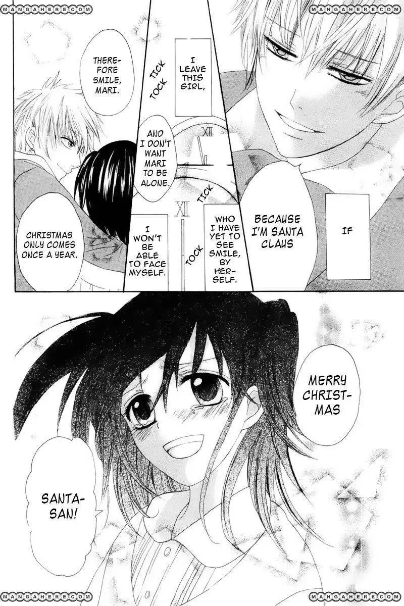 Marii to Santa Chapter 1 15